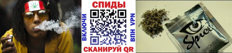 Купить где  Каменногорск  БУТИРАТ GHB 