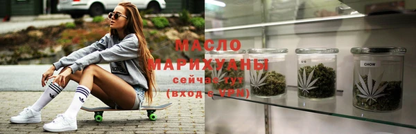 марки nbome Медвежьегорск