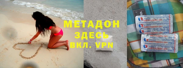 марки nbome Медвежьегорск