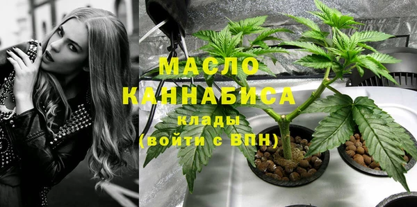 каннабис Мегион