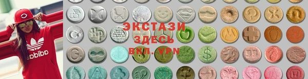 марки nbome Медвежьегорск