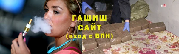 каннабис Мегион