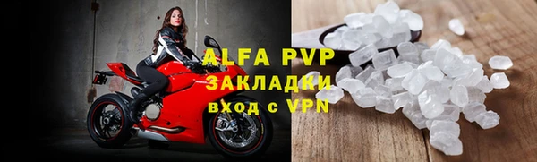 каннабис Мегион