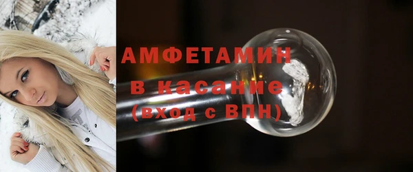 марки nbome Медвежьегорск