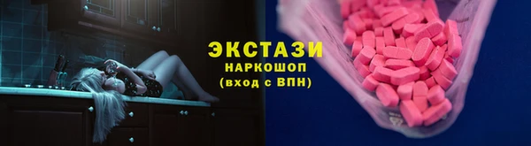 марки nbome Медвежьегорск