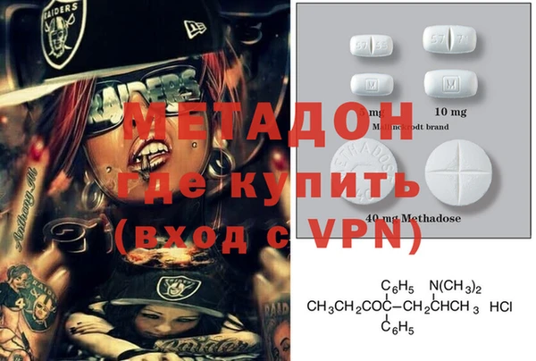 каннабис Мегион