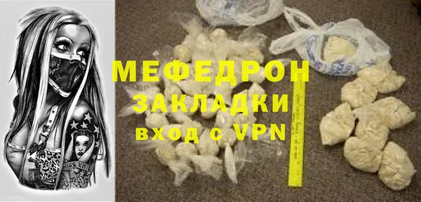 марки nbome Медвежьегорск