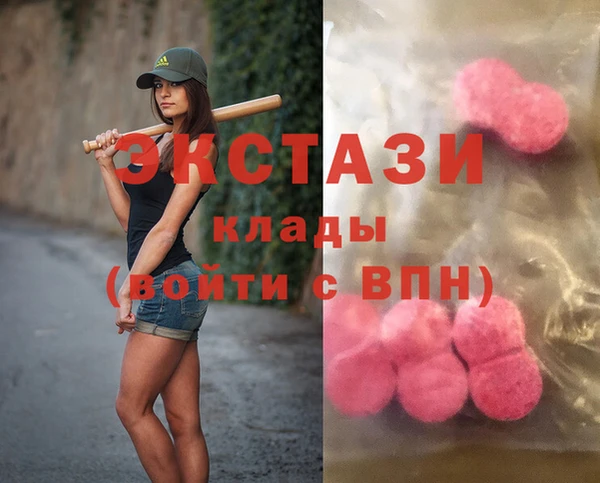 марки nbome Медвежьегорск