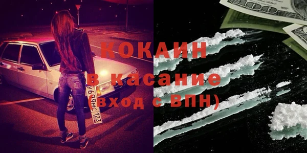 марки nbome Медвежьегорск