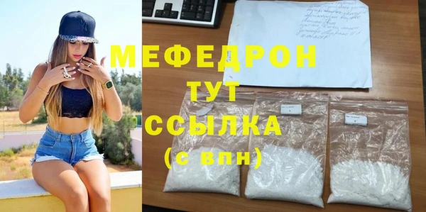 марки nbome Медвежьегорск