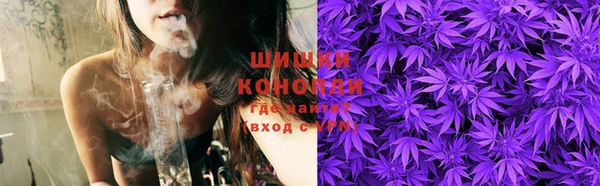каннабис Мегион