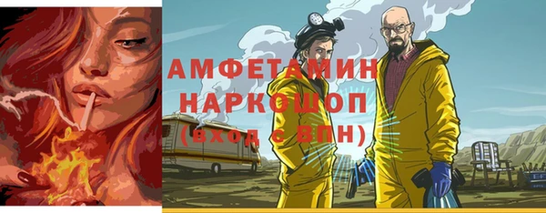 марки nbome Медвежьегорск