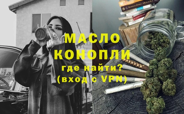 марки nbome Медвежьегорск