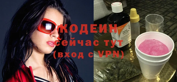 каннабис Мегион