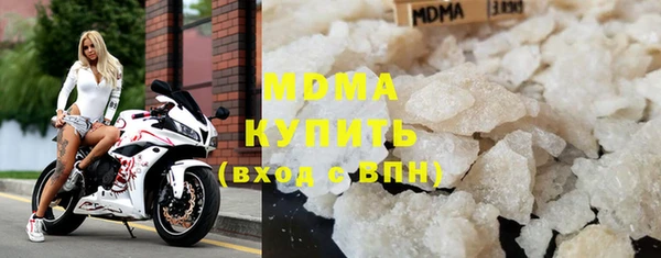 марки nbome Медвежьегорск