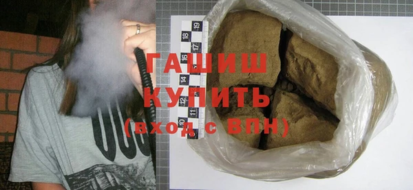 каннабис Мегион