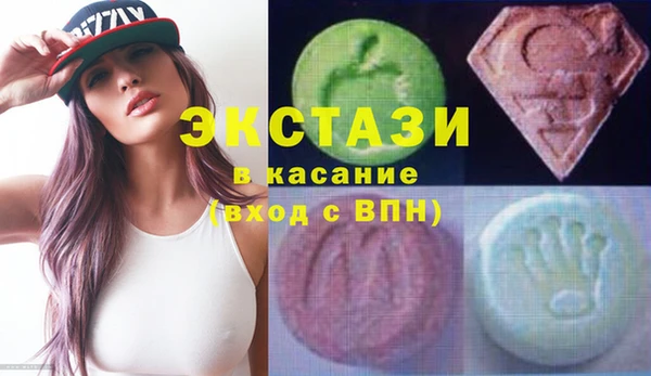 каннабис Мегион